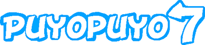 Puyo Puyo 7 (NDS) Play Online